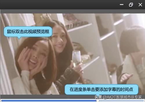 如何快速学习并制作短视频？-第5张图片-9158手机教程网