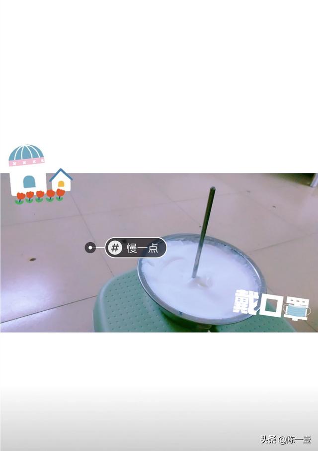 能否说说疫情宅家这段时间,都干了些什么,有何感触？