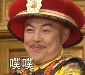 铁齿铜牙纪先生:《铁齿铜牙纪晓岚》中经典搞笑台词你知道哪些