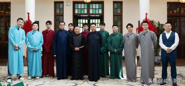 狗社:如何评价《德云斗笑社》第一期？