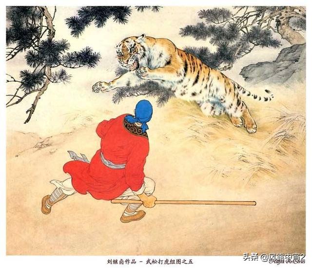 水浒传哪个朝代,《水浒传》的真实性如何？
