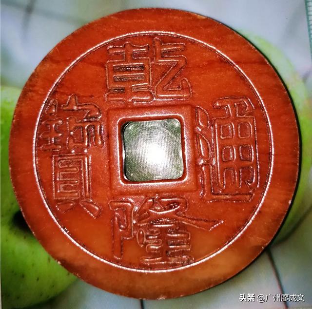 如何看一块玉值不值钱,买了一块玉，大家看看是什么料值多少钱？