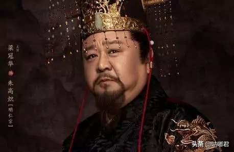 朱高炽:朱高煦和朱高炽抢皇位，朱高炽当皇帝后怎么对待这个兄弟的？