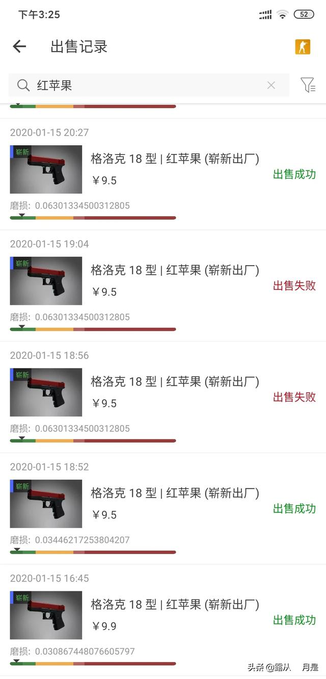 猫猫狗狗csgo:家里来了一只小猫，家里有狗狗它们一般多长时间混熟？
