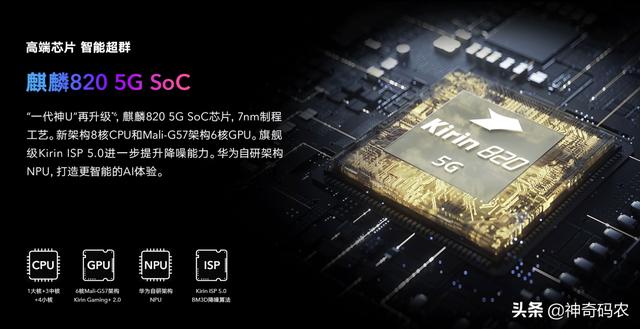 2000元左右的5G手机有什么推荐吗？