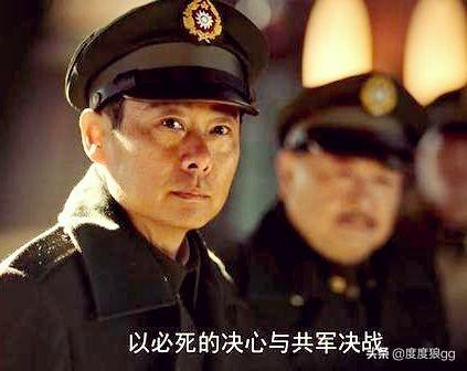 何应钦:为什么剧版大决战没有看到何应钦？