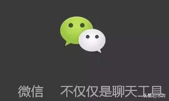 办公软件用的最多的是哪个文字，数据，信息流，沟通等等