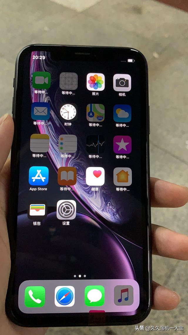面交遇上碎屏iPhoneXR,检测发现全原装,是否值得购买？