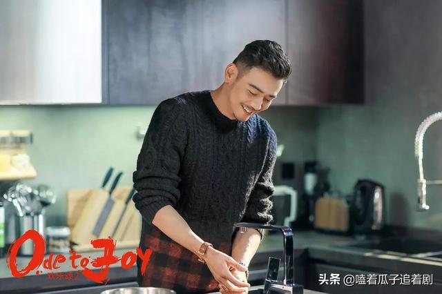 谢童前女友:你觉得《欢乐颂》里的男人哪个最可靠