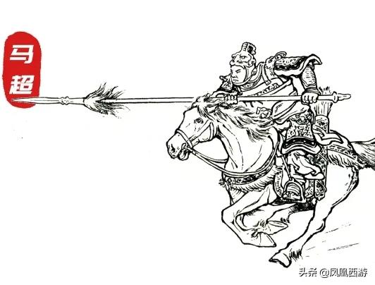 三国中武将中的第一梯队，第二梯队，第三梯队都分别有谁？