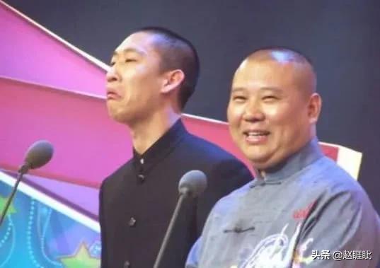 栾云平:曹云金和栾云平谁的相声水平高
