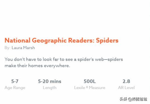 科普中国官网,有没有介绍自然现象的科普绘本推荐？