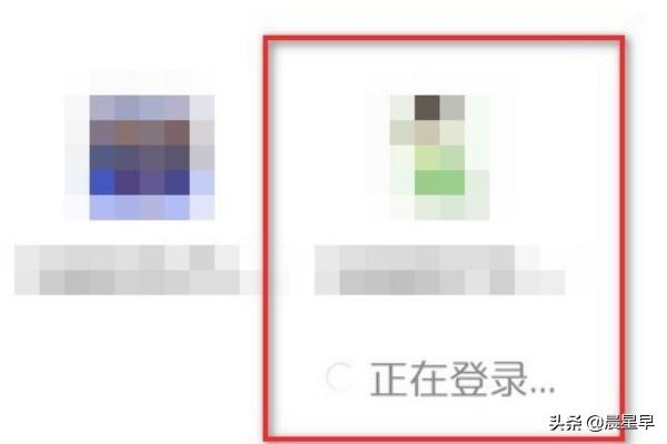 微信如何关联<a href=https://maguai.com/list/96-0-0.html target=_blank class=infotextkey>其他</a>账号两个<a href=https://maguai.com/personal/ target=_blank class=infotextkey>微信号</a>如何关联