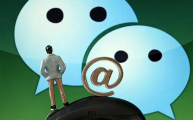 为什么现在大家都用微信了，它比QQ好在哪里
