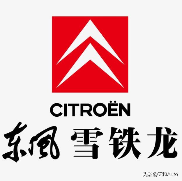陈曦、章宇光、杨宁相继被查，东风雪铁龙的水还有多深？