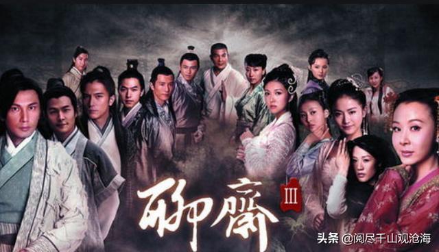 耳中人:《聊斋志异》是中国历史上最伟大的批判现实主义作品吗，为什么？