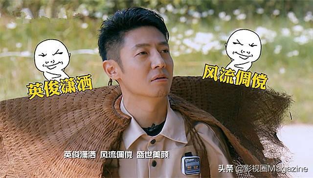 李思思图片:你知道哪几个明星毕业于清华北大，你最佩服谁？