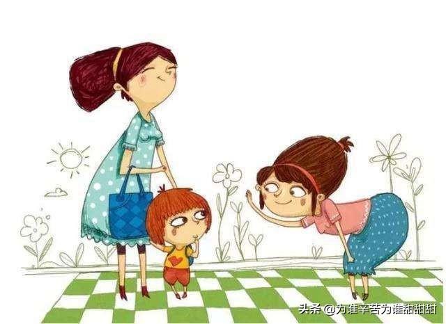 小孩上学不爱说话怎么办:3岁小孩不爱说话怎么办 孩子上初中后成绩越来越差，也不爱与人交流，考不上高中怎么办？