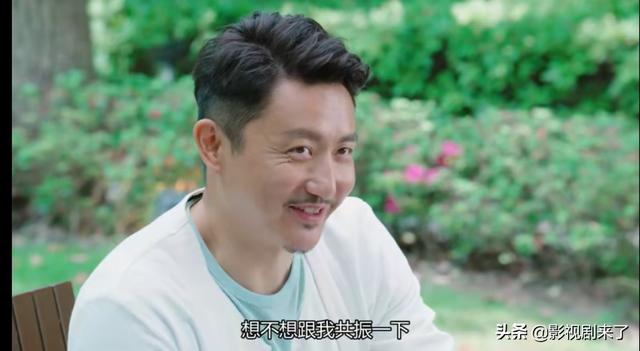 刘芸演过的电视剧:大家认为《艰难爱情》这部电视剧怎么样？