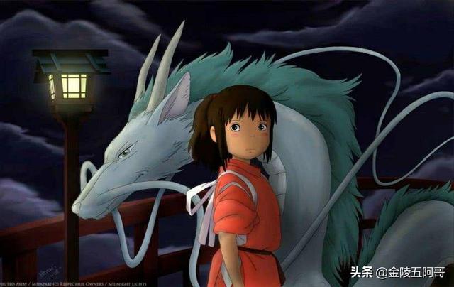 千与千寻评价:你如何看待《千与千寻》里千寻的成长？