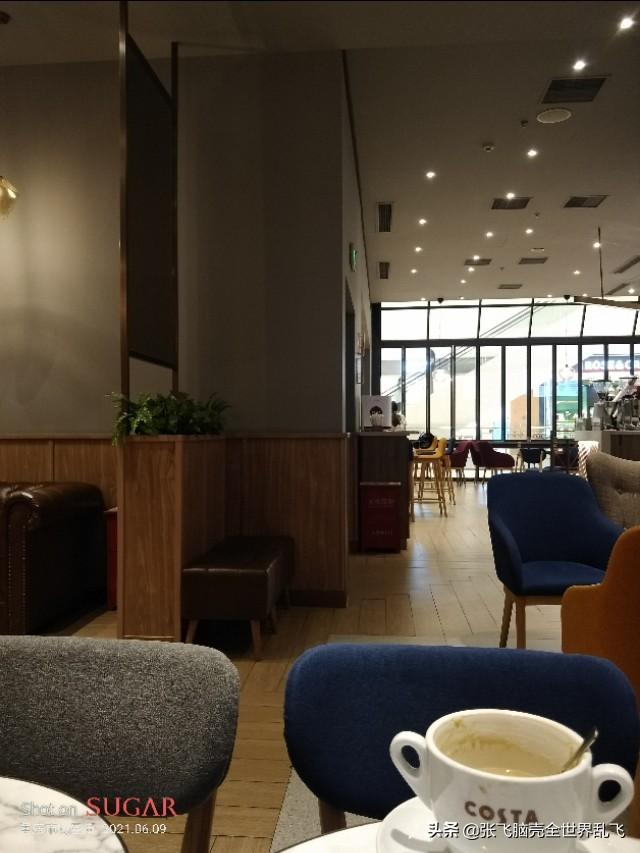 在印钞厂上班的都是什么人，自己带身上的钱会不会被误为偷的呢？插图61