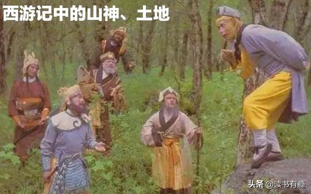 什么样的玉皇大帝，镇元子是地仙，玉帝是天仙，那么如来佛祖是什么仙？