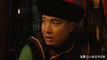 沈德潜:《雍正王朝》老十七为什么敢在康熙驾崩时为四哥仗义执言？