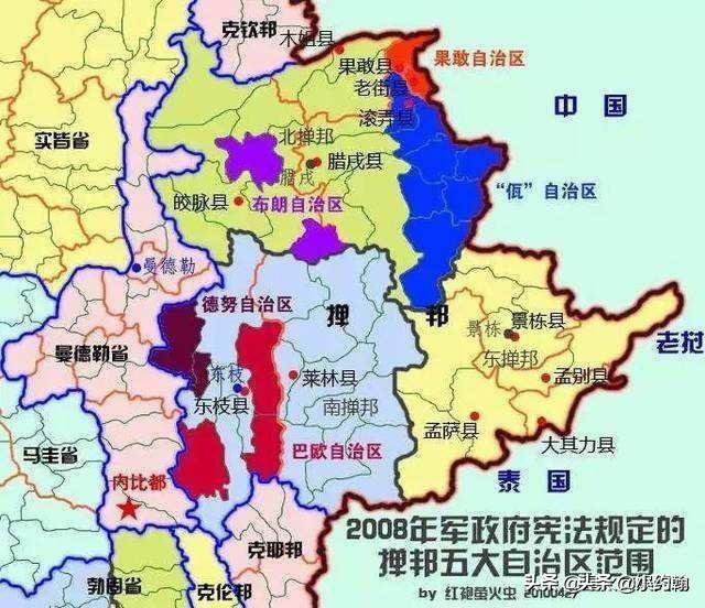 缅甸北部主要有几个民族，果敢同盟军在缅北控制区域有多大 现存兵力多少