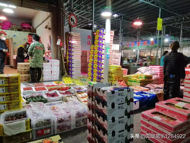 全国水果批发<a href=https://maguai.com/personal/ target=_blank class=infotextkey><a href=https://maguai.com/group/ target=_blank class=infotextkey>微信群</a></a>:手上有水果想出手，怎么找人