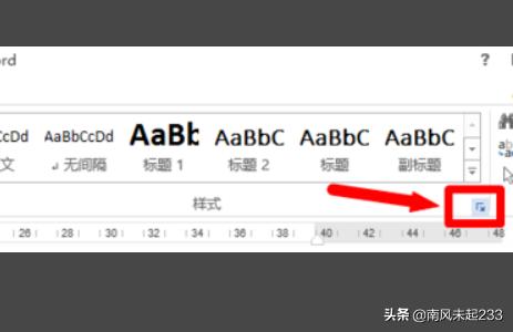 word多个文档合并，如何将多个文本文档合并到一个文档中？