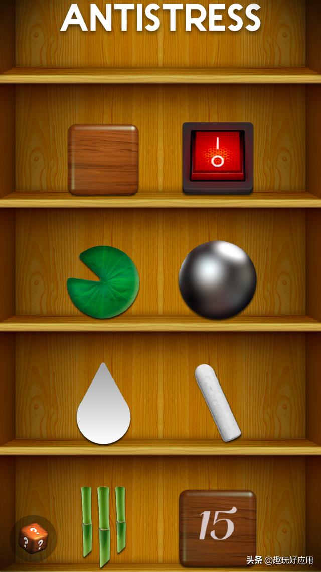 手机上有哪些相见恨晚的有趣的软件？插图35