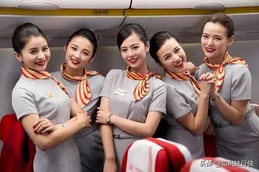 空姐姐一般工资多少？
(图44)