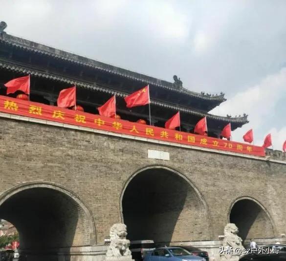 济南自驾游<a href=https://maguai.com/personal/ target=_blank class=infotextkey><a href=https://maguai.com/group/ target=_blank class=infotextkey>微信群</a></a>:山东境内自驾游，从烟台出发最好的线路是哪个？(艾山 牙山 天崮山哪个好)