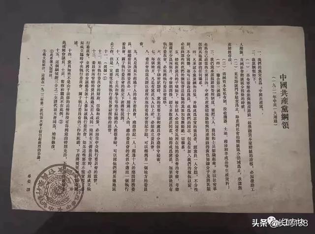 近代历史事件:近一百年来对世界影响深远的历史事件有哪些？