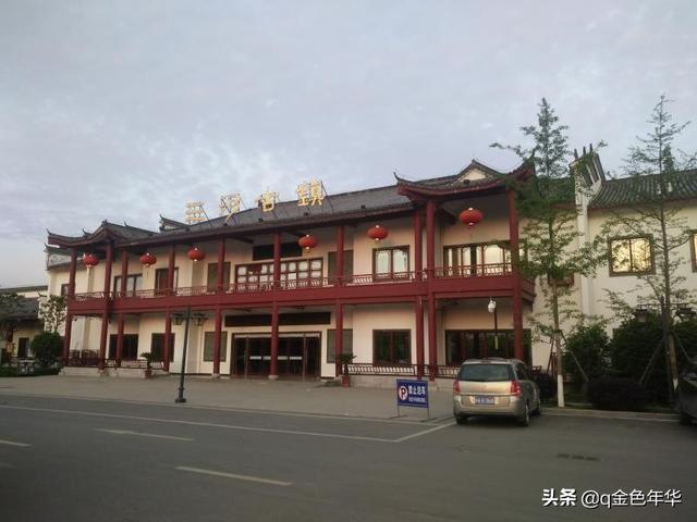 过年想找个古镇,不要人山人海那种旅游景点,玩几天,去哪里合适？