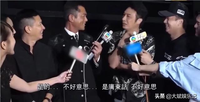 吴镇宇资料:制片人、出品人、监制、特别出演分别指的是什么？