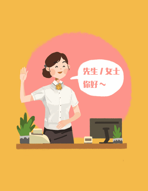 有个在银行工作的女朋友是种什么感觉