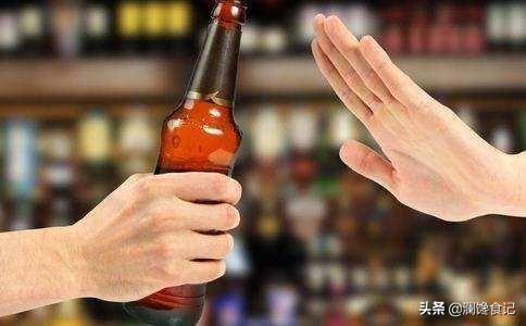 解密沈渔:如何才能控制自己不喝酒？