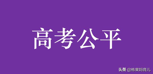 牛萌萌资料:牛萌萌为何否认吸毒后，很快被公安机关拘留？