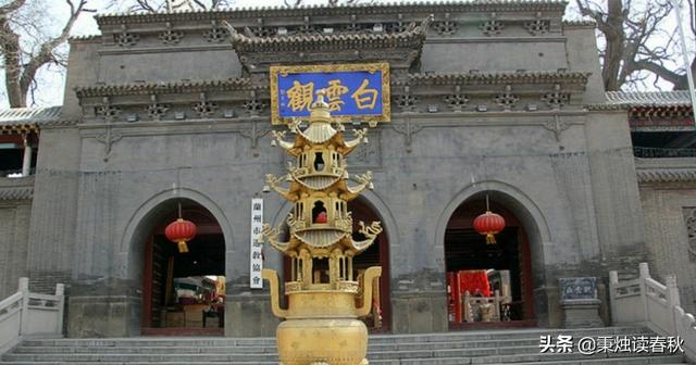 北平民国时期灵异事件:你小时候有没有听过长辈们讲的吓人的故事呢？