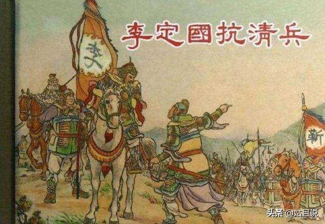 明末农民起义:古代封建王朝为什么都会发生农民起义？