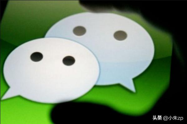 发朋友圈提醒谁看对方有什么显示