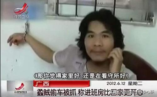 周立珊事件:官方通报后，为何阿里事件受害女员工周某备受网友质疑？