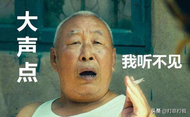 哪个影片中的什么梗叫你记忆犹新？为什么？