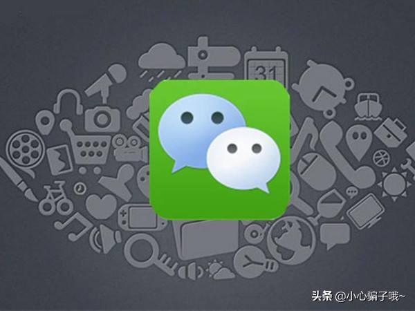 如何确定确定<a href=https://maguai.com/marketing/1996.html target=_blank class=infotextkey><a href=https://maguai.com/marketing/1996.html target=_blank class=infotextkey>微信好友</a></a>是否删除你(自动检测删除<a href=https://maguai.com/marketing/1996.html target=_blank class=infotextkey><a href=https://maguai.com/marketing/1996.html target=_blank class=infotextkey>微信好友</a></a>)