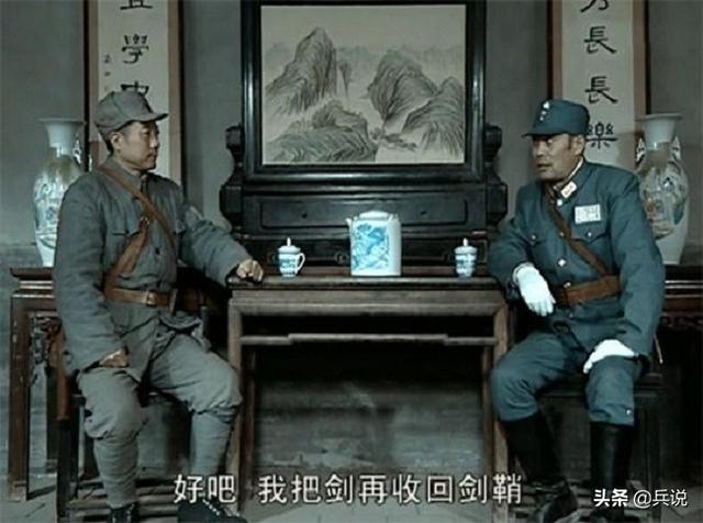 蓝燕唐季礼:《亮剑》中孔捷为何极力收编黑云寨土匪谢宝庆