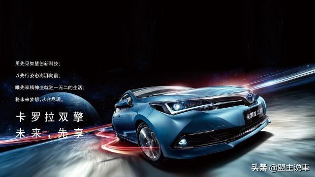 15万以内落地的车该买什么比较好？