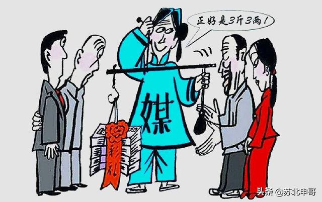 头条问答 - 为什么感觉现在农村说媒的逐渐变少了?(50个回答)