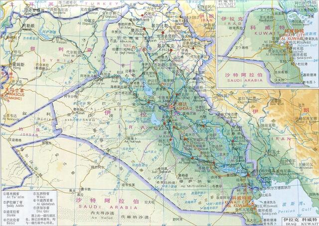 美国干涉伊拉克内政事件（伊朗袭击巴格达）