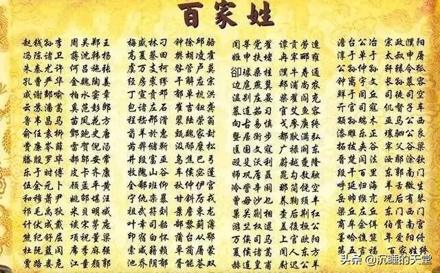 黄巢杀人八百万:以清朝经济，人口突然减到100万，要多少年后才可以变回一亿